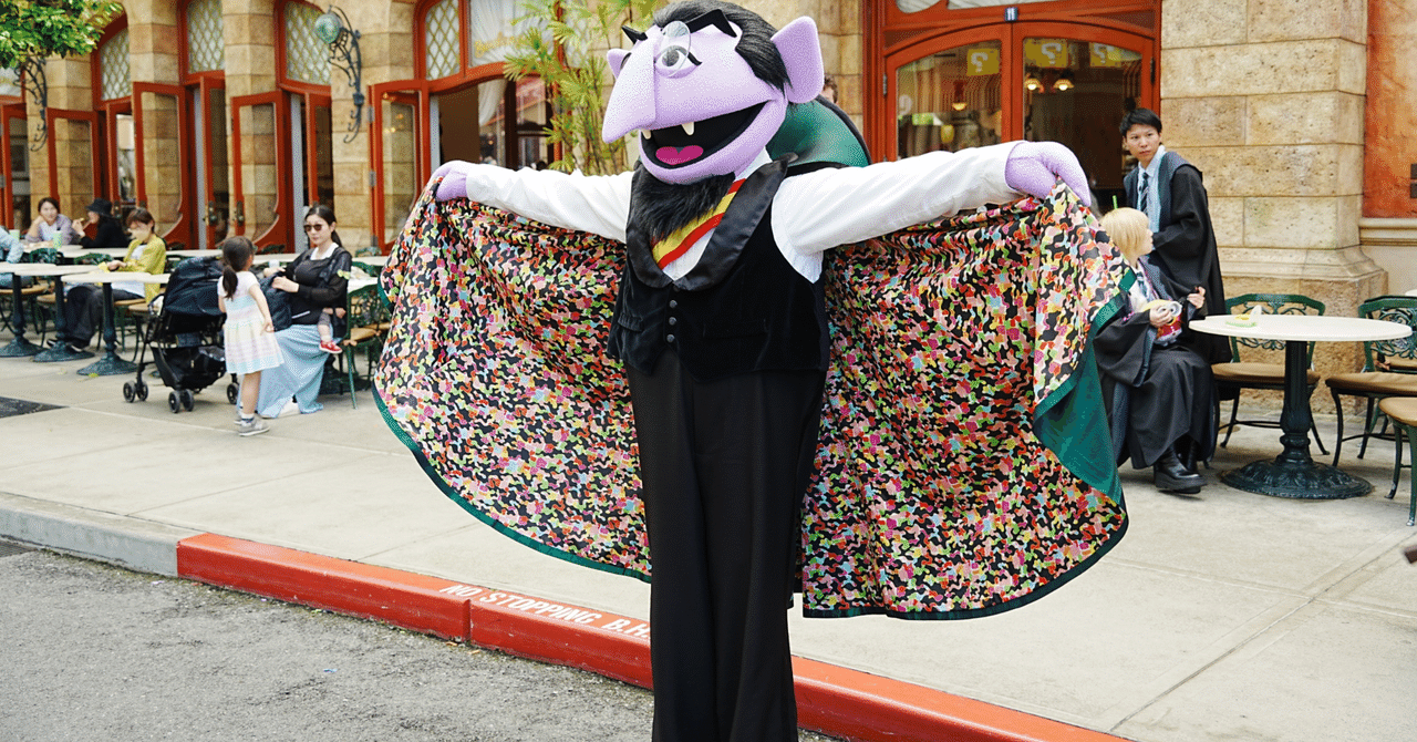 ロゴ歴史 セサミストリートホームビデオ①｜ロネ