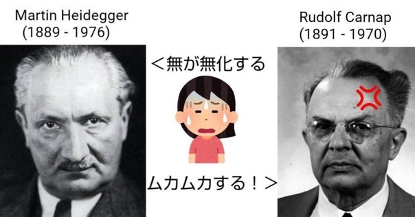 読書記録】 ジョアン・コプチェク『わたしの欲望を読みなさい