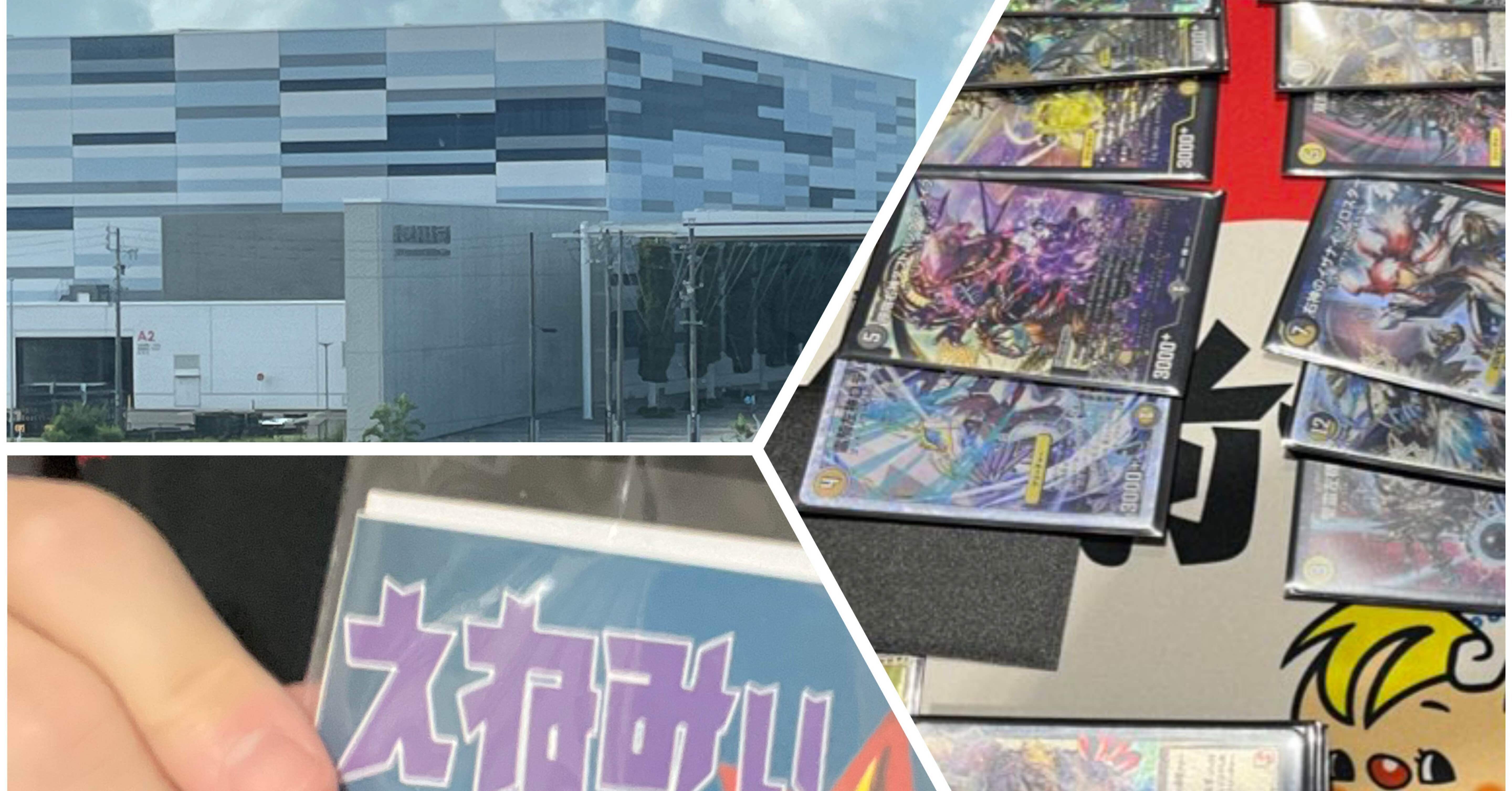 デュエマ　ファンフェス愛知　まとめ売り デュエマファンフェス2025愛知に行ってきたよ[日記]｜エネミーB