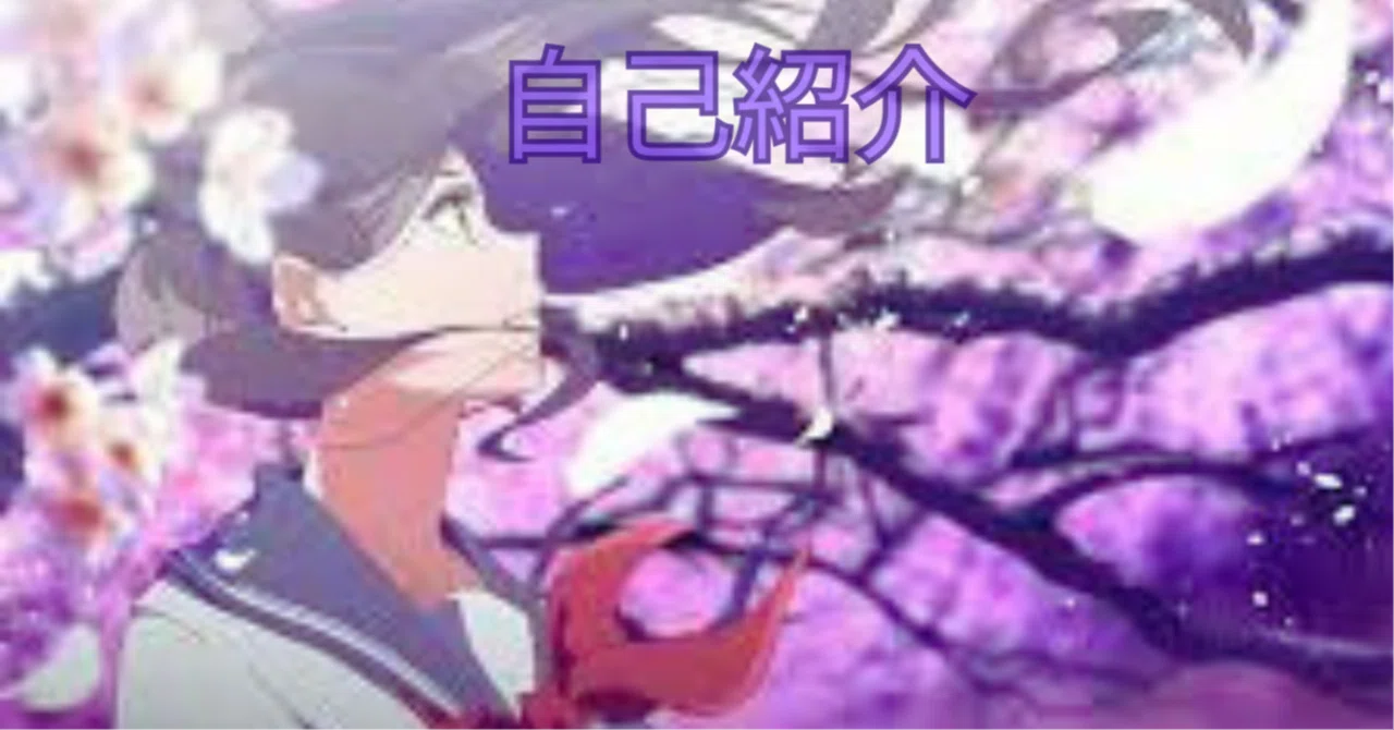 その一言に、すべてが詰まっていた。アニメのセリフをChatGPTと深読みする旅｜アニメセリフ解説