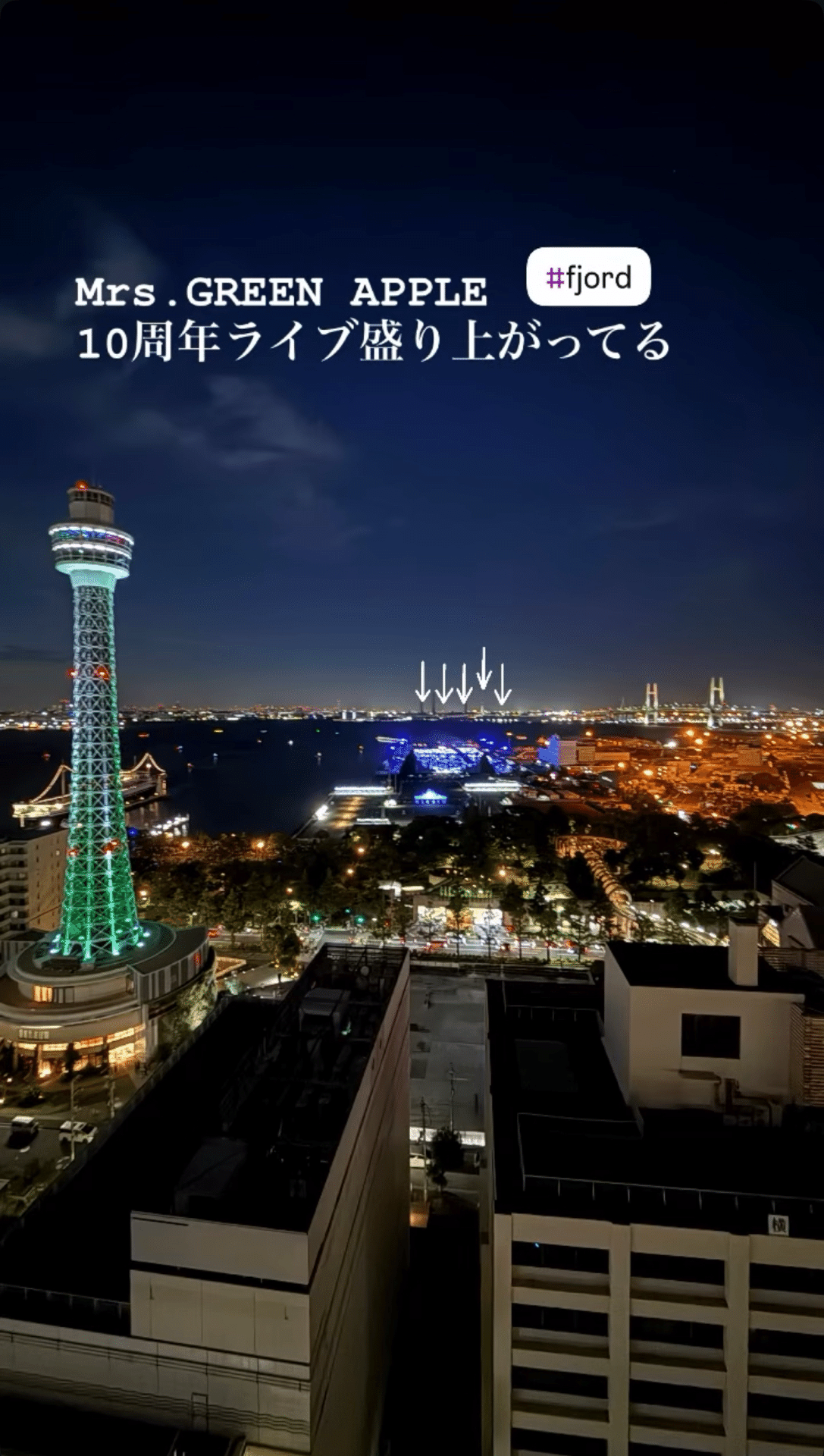Mrs.GREEN APPLEの10周年ライブFJORD｜ステージ裏から大森さんが