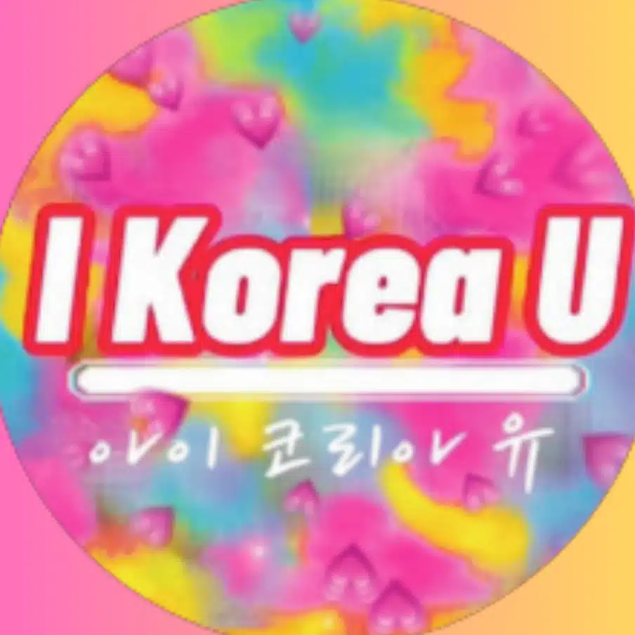 ikoreau