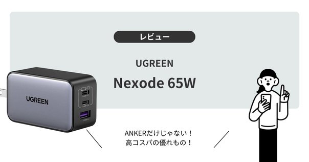 4回充電 [良品] Microsoft Surface Pro 6 【公式通販】