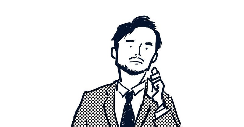 なぜ合コンはマッチングアプリに敗北したのか 出会いの質と量を考える シン 時事恋愛 五百田 達成 note