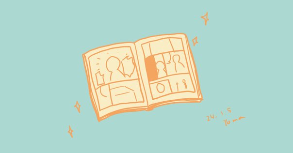 10年ブログで書き続けたおすすめ漫画をジャンル別に紹介したい