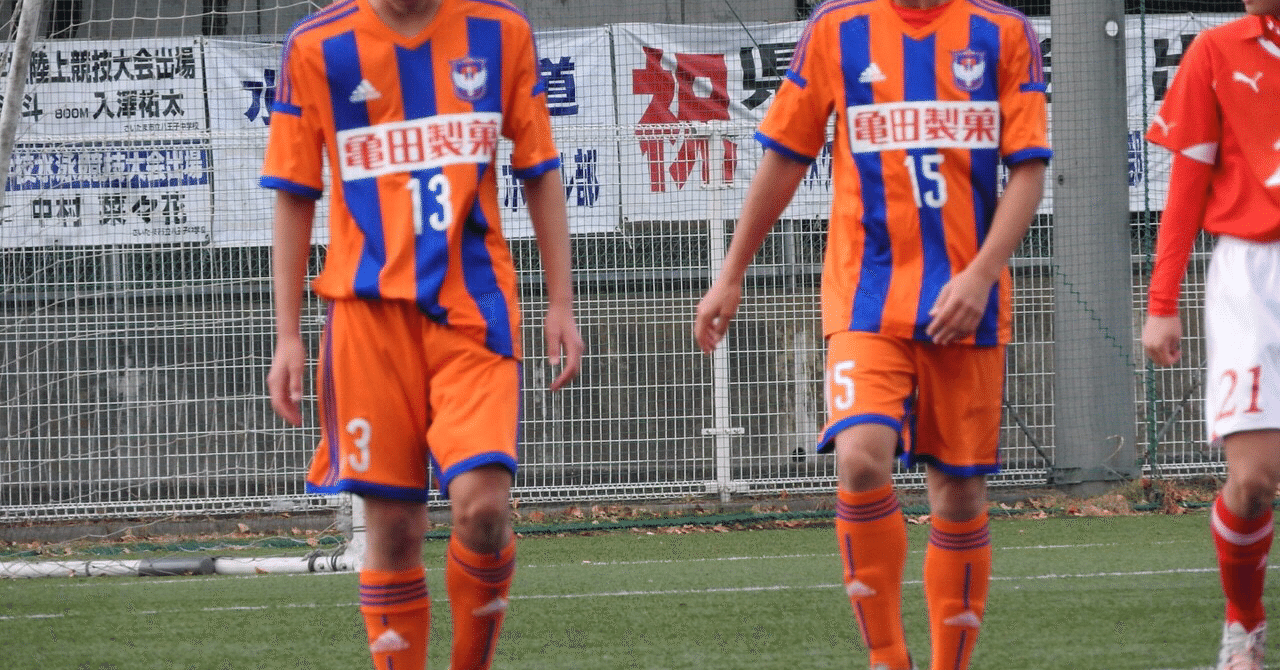 きむらのサッカー人生 中学生 進路編 きむらのはなし Note