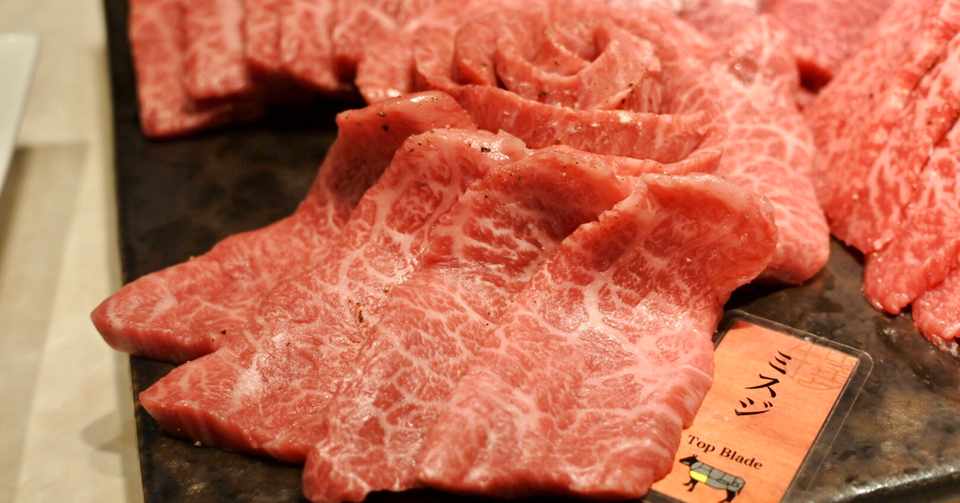 牛の達人に焼いていただく 最高焼肉 Uco I 飲食マーケ ホテルマーケ Note