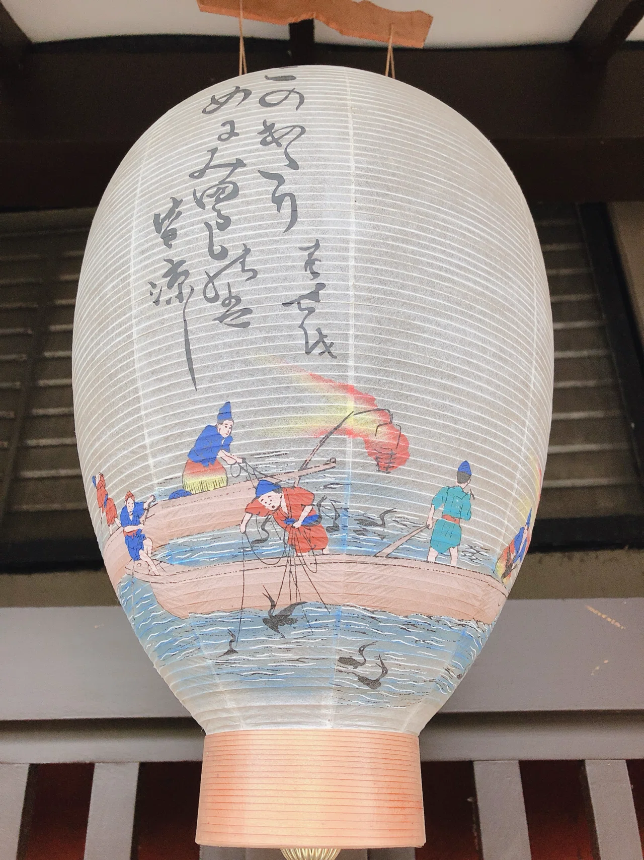 旅行記】岐阜県岐阜市「長良川の鵜飼」｜地域文化ライター研究生
