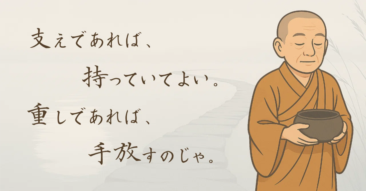 昔から物を捨てるのが苦手です。明らかにもう使ってないのに、「もしか 