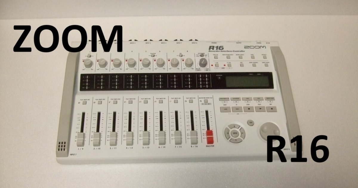 ZOOM R16マルチトラックレコーダー 各種備品付き/簡易動確済 Amazon | ZOOM ズーム マルチトラックレコーダー 8トラック同時