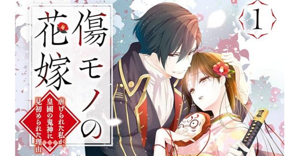 朝食会 1〜8巻＆GUILTY（ギルティ）1〜3巻★小林拓己★善悪の屑★外道の歌 朝食会 1〜8巻＆GUILTY（ギルティ）1〜3巻☆小林拓己☆善悪の屑