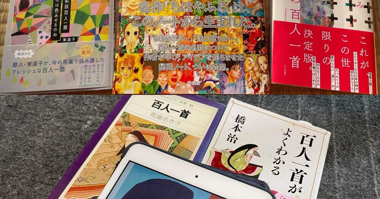 松野志保著　歌集『モイラの裔』 モイラの裔 松野志保歌集 月光叢書04 新品本・書籍 | ブックオフ