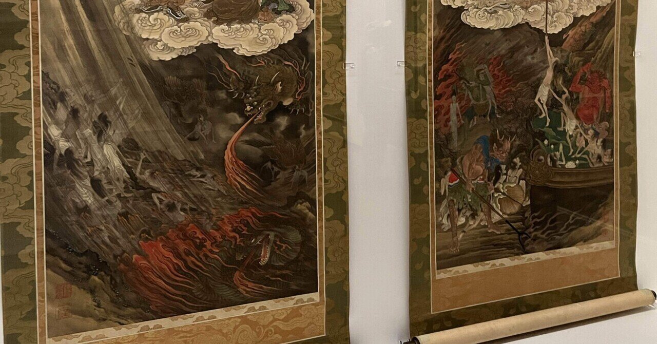 山下清。シルクスクリーン。皇居前広場126/300 なかなか出てこない作品です 生誕100年 山下清展ー百年目の大回想｜しゅう | 美術とデザイン