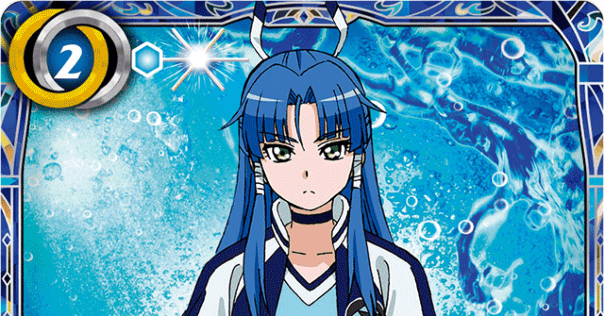 契約神群青早雲デッキ 闘神 スリーブ付き バトルスピリッツ 蓮華王センジュX 契約神群青早雲デッキ 闘神 スリーブ付き バトルスピリッツ 蓮華