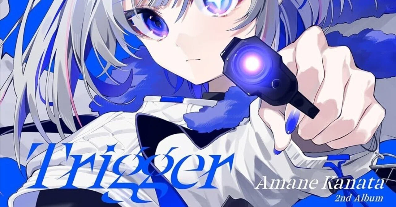 新時代のアイドル　かなた 世界で一番のアイドル 楽曲解説(12/27追記)｜Mizuki Nishikata