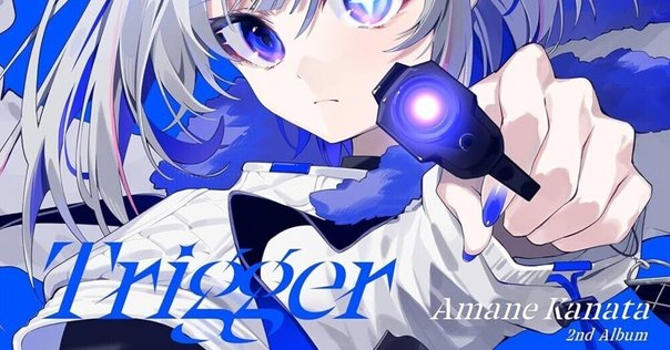 EIGHT OF TRIANGLE エイトラ CDセット 【公式通販】