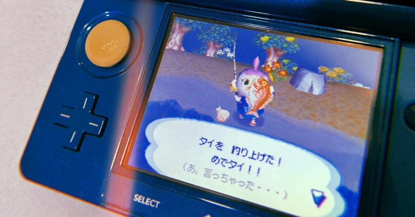 29歳が「おいでよ どうぶつの森」にハマった｜ま