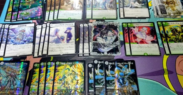 デュエルマスターズ デュエルロードGP バラ売り可 デュエルロードGP 赤 プロモパック 5パックの通販