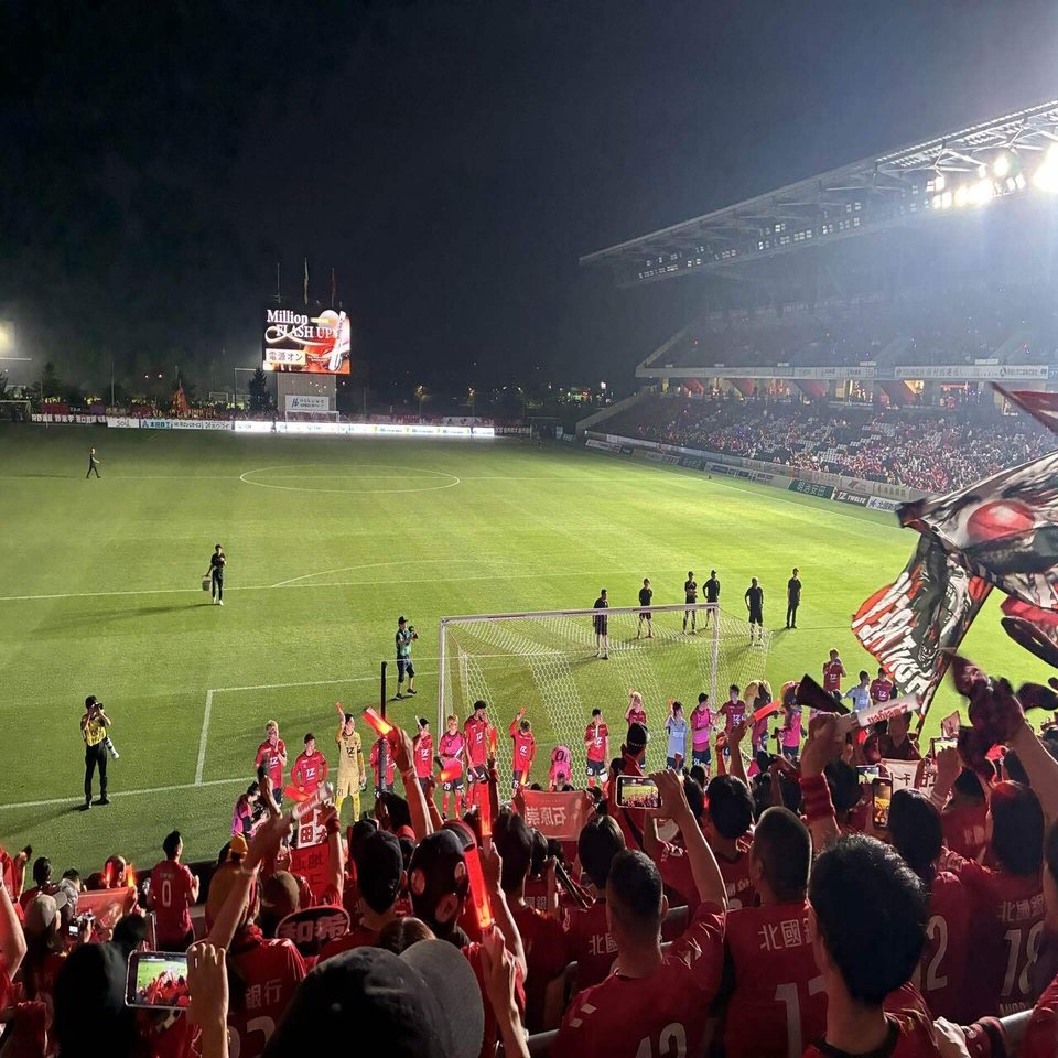 ゴール裏はともに闘う場所｜ほし, image size:1280x960