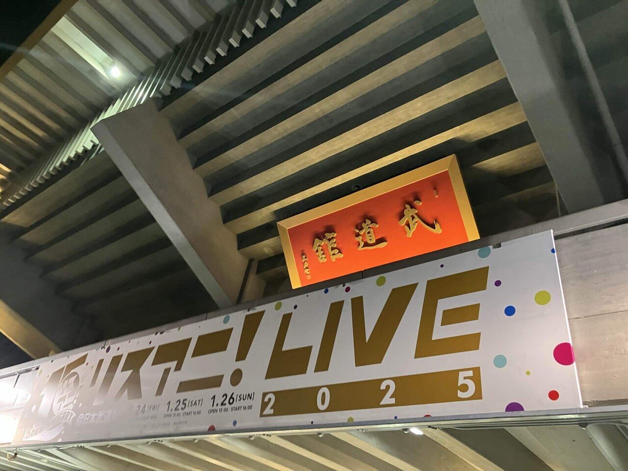 アイマス20周年おめでとう を伝えたくて。｜かめちゃん