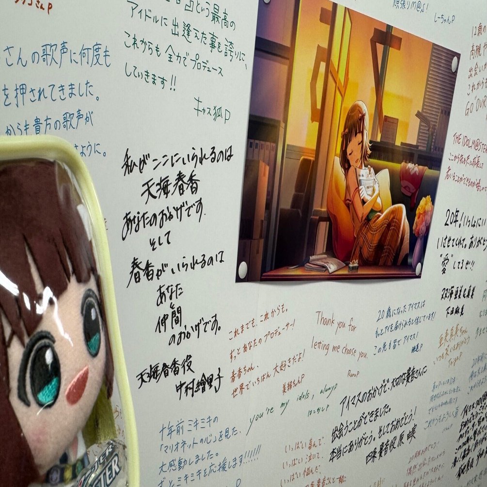 ご相談お待ちしてます 311bedb2332a668143a5244dbf24.