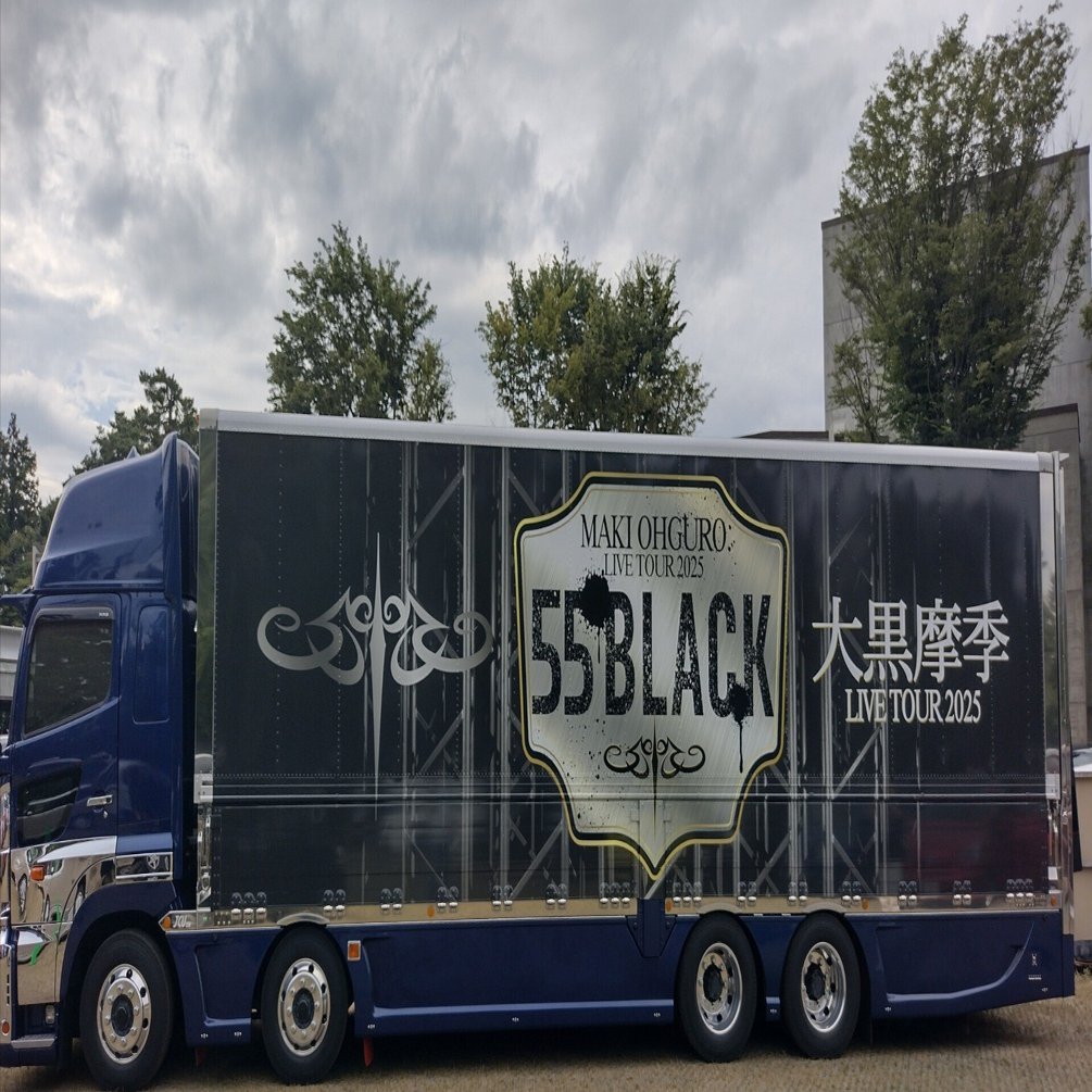 ラリック　TIGER　虎 ガラス製 約11cm ラリック TIGER 虎 ガラス製 約11cm タイガー魔法瓶 アートボトル