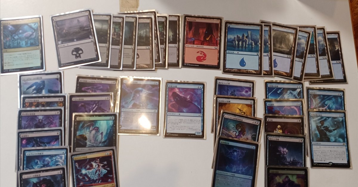 MTG 久遠の終端　プレリリース・パック　2Box ③ 予約商品 【予約商品】マジック・ザ・ギャザリング 久遠の終端