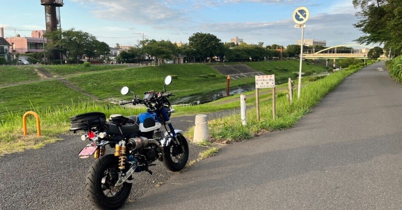 モンキー125で長距離ツーリングは無理？そんな質問に答えます