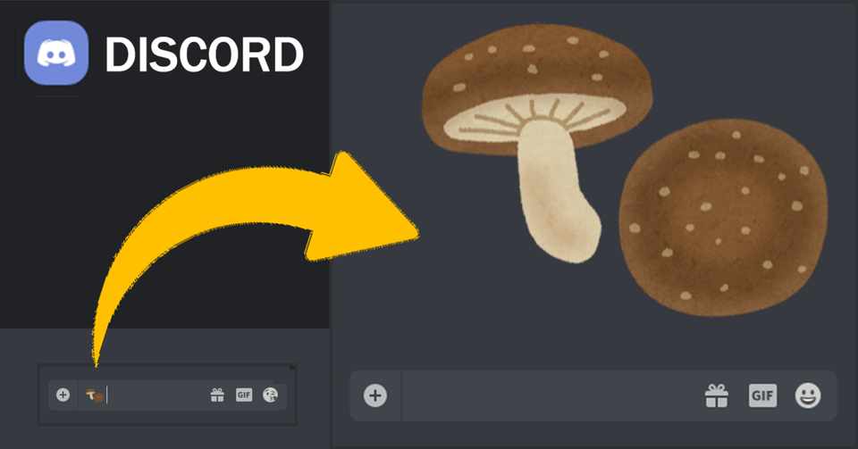 自作discord Botで絵文字を大きな画像に変換する よごくすギャラクシー Note