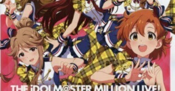 BEEP! メガドライブFAN—2誌合体! メガドライブミニ総力特集号— (ATMムック) Amazon.co.jp: BEEP! メガドライブFAN2 ～2誌合体! メガドライブ