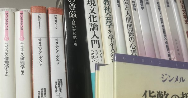 東大医師・研究者が選ぶおすすめ脳科学・神経科学本10+3選（2023