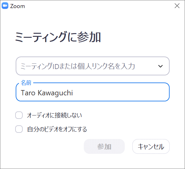 スクリーンショット 2020-03-06 19.11.55