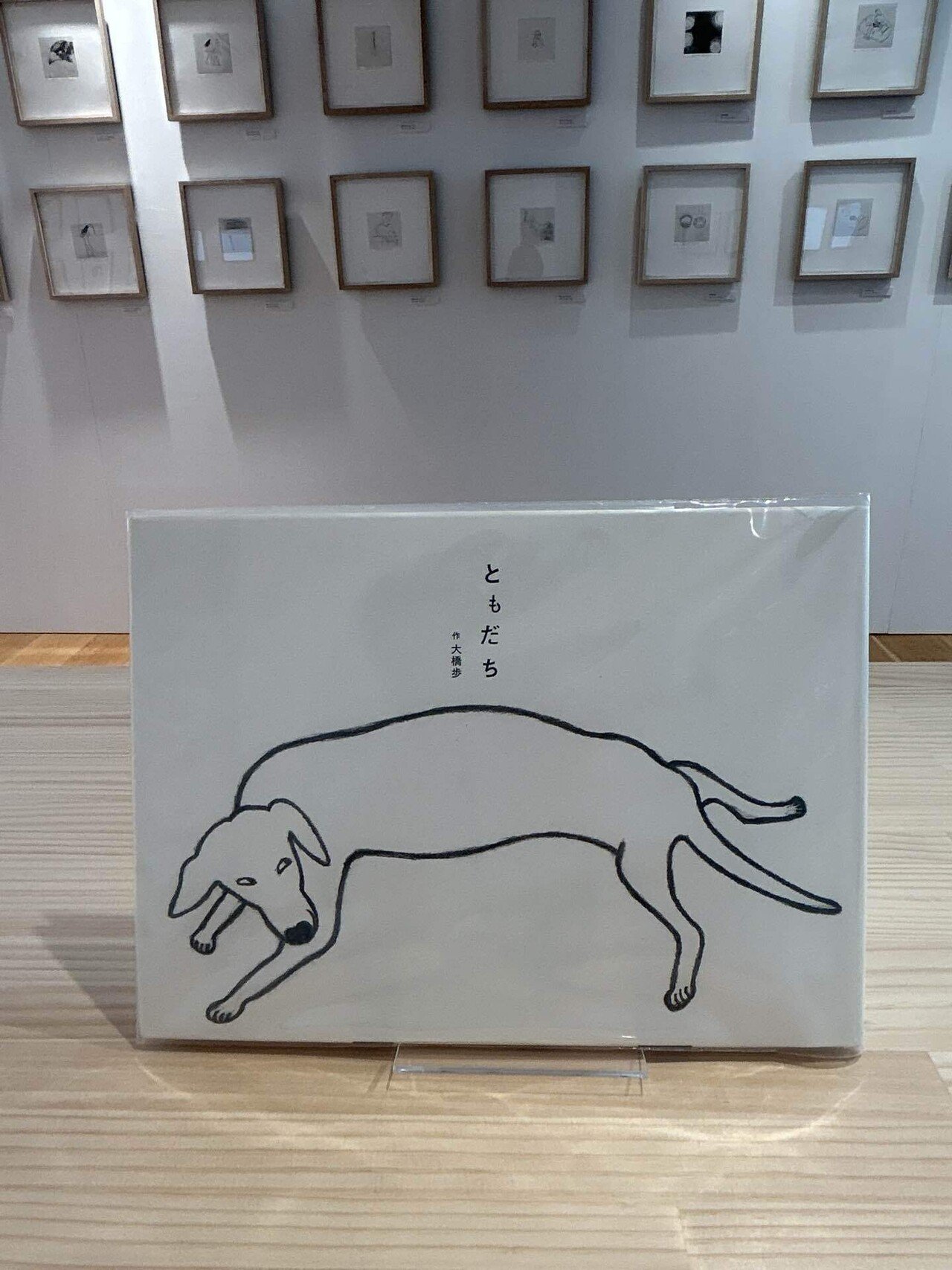 大橋歩　銅版画 ほぼ日ストアで大橋歩さんの銅版画を♡ | LEE