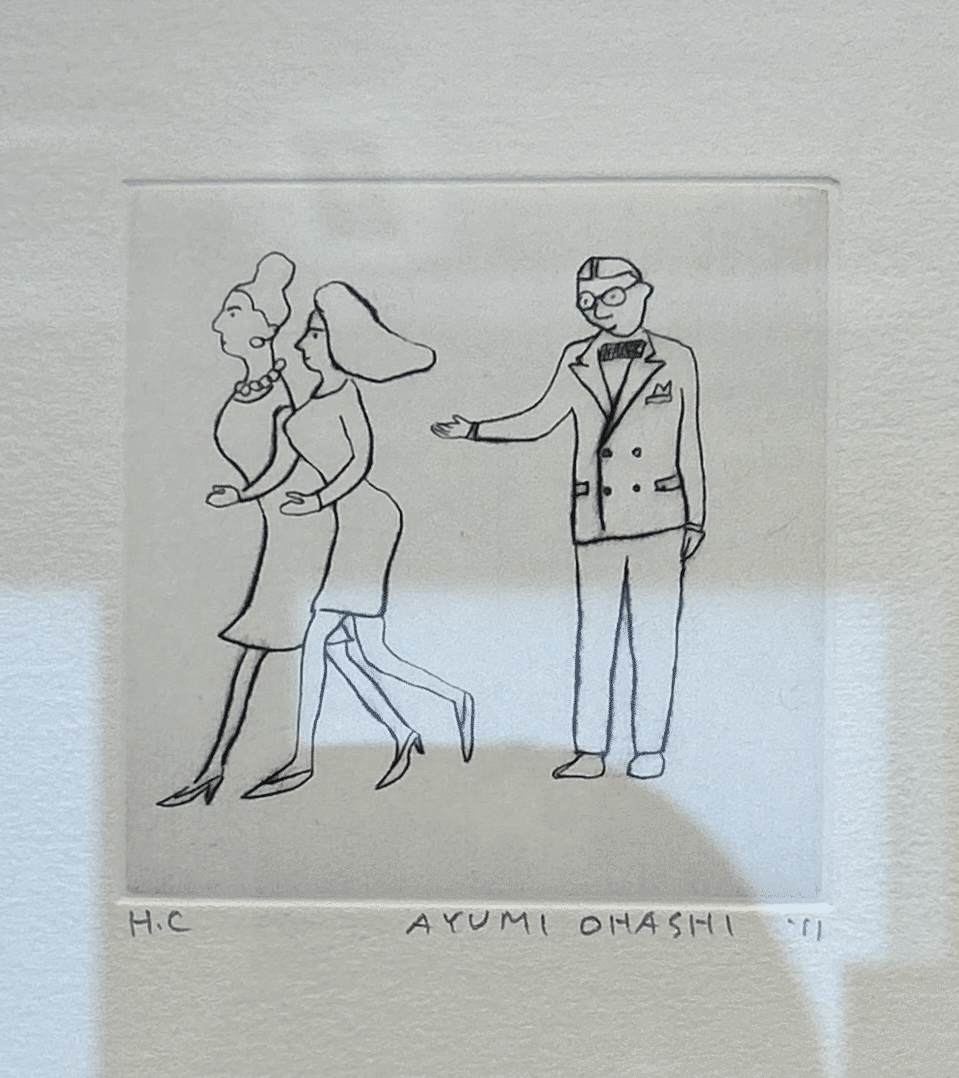 大橋歩 さん 版画 作品 ' 塩をつけて食べる ' 大橋歩 さん 版画 作品 ' 塩をつけて食べる '