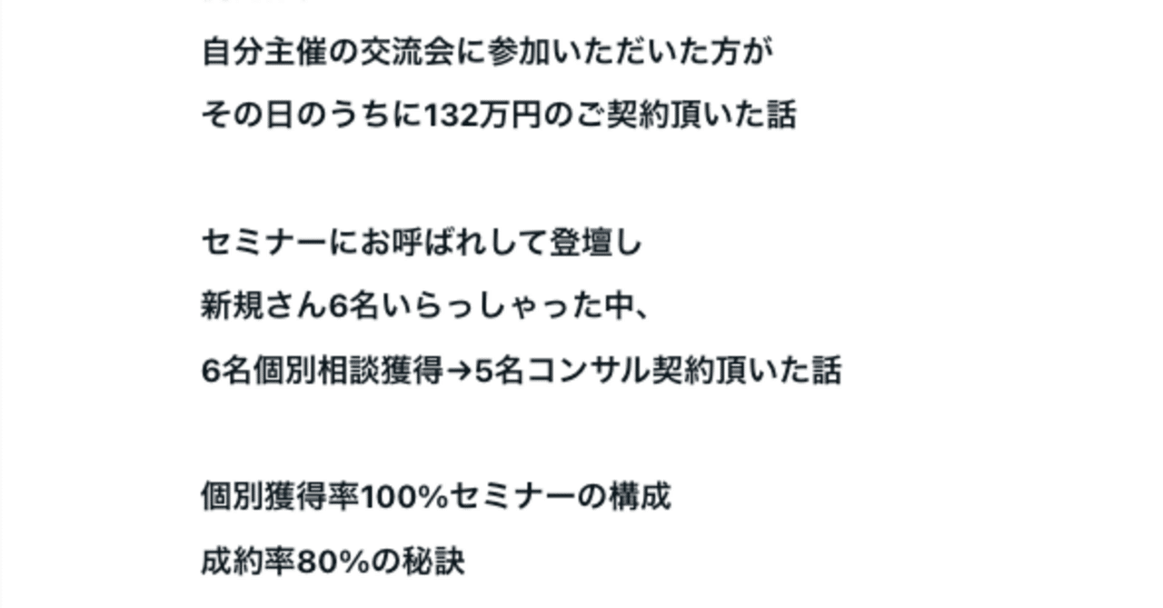 ※ご成約品※フォロワー様　イベント割引 Z/Xポイント ｜ Z/X -Zillions of enemy X- ブロッコリー