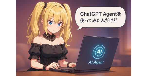 新品未開封 Ado モナリザ·秘密基地 Tシャツ トートバッグ おまけつき Amazon.co.jp: 京都大作戦2022 10-FEET 4DAYS舞妓tシャツ