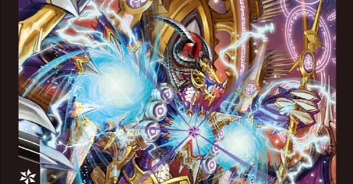 クローシスアビス墓地ソース Shocking] Abyss and Graveyard Source, a Fusion?! A Monster