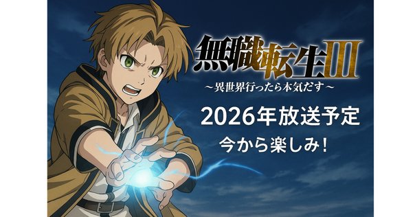 CNPトレカ　レイキ　RR 咲耶　円盤NFT 購入特典　CNP アニメ　未開封 CNPトレカ 「レイキ(緑)」 RR アニメ咲耶「円盤NFT」購入特典