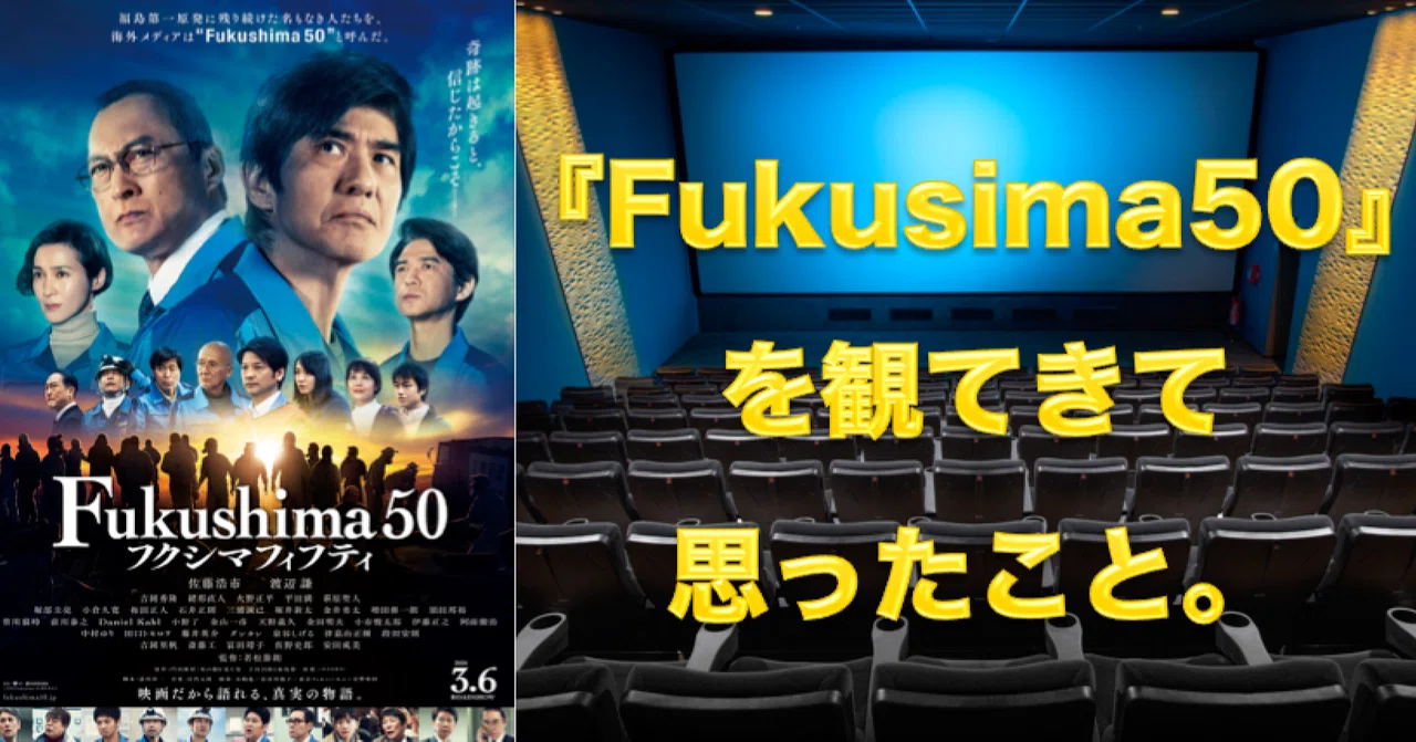 スクリーンショット_2020-03-06_19.27.12