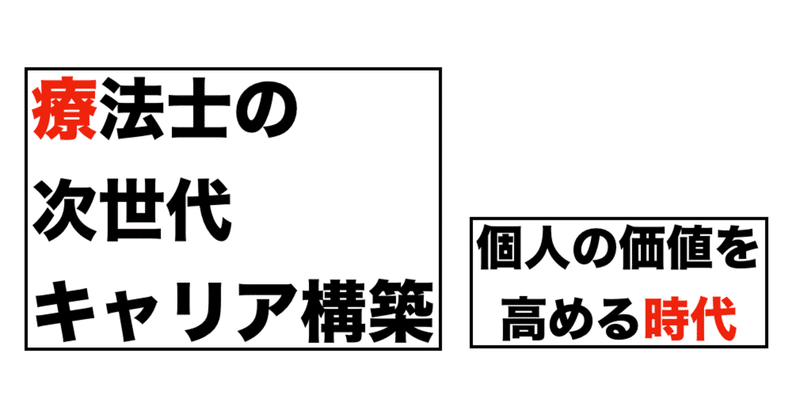 スクリーンショット_2020-03-06_19.31.28