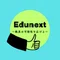Edunext〜教員のキャリアコミュニティ〜