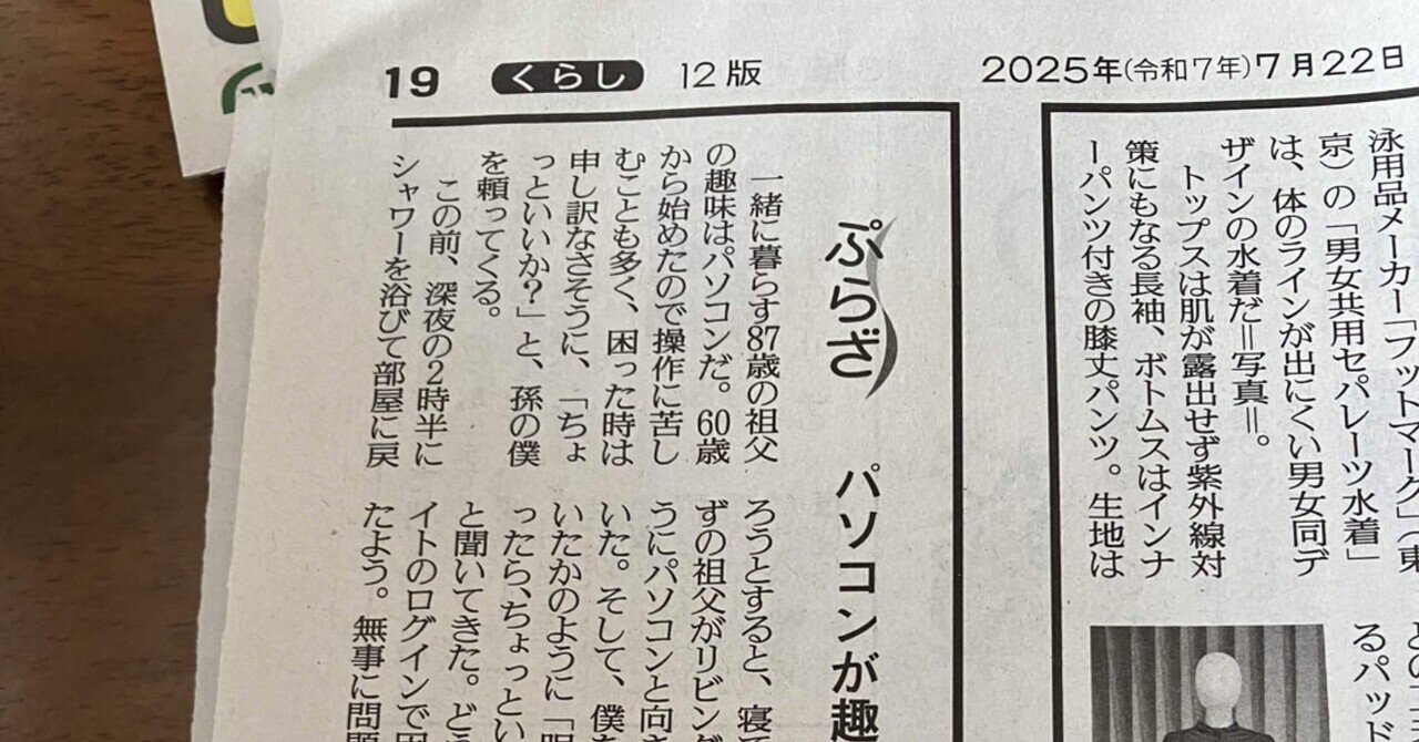 野紺菊 関根喜美句集/朝日新聞出版/関根喜美（単行本） 野紺菊 関根喜美句集 (俳句朝日叢書 41) / 関根喜美 / 朝日新聞