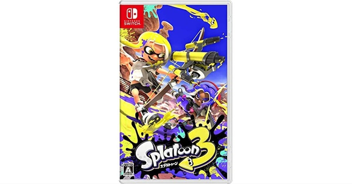 スプラトゥーン3 -Switch 2025年最新レビュー！買ってよかった