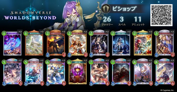 モダンLO使いが《完成化した精神、ジェイス》を使ってみた感想