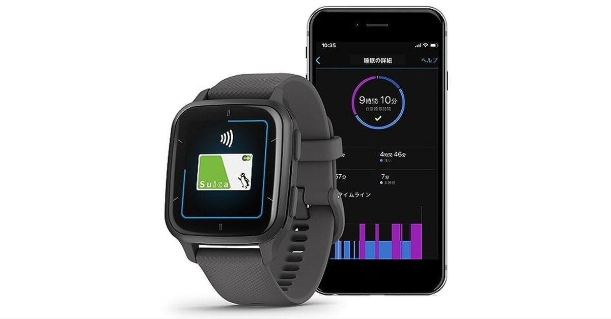 トレーニング用品 GARMIN - GARMIN Venu Sq Shadow Gray/Slate Venu Sq 2 - Fitness and Health Square Fashion Watch (Shadow