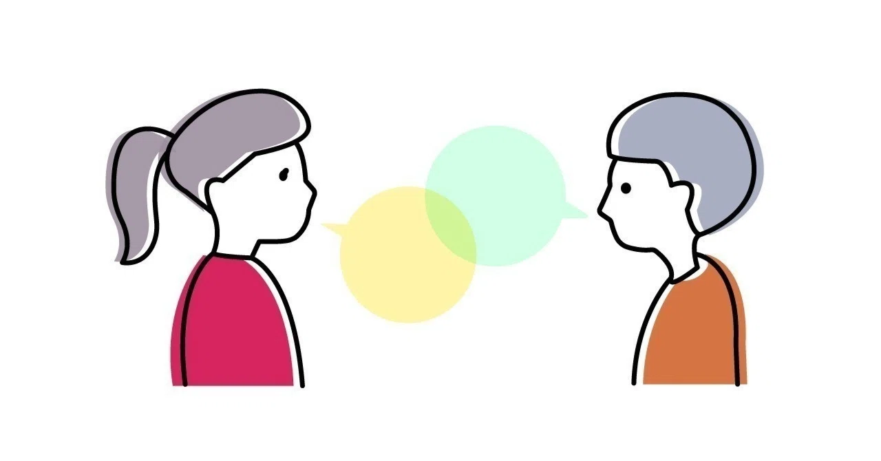 人 と 話し たく ない