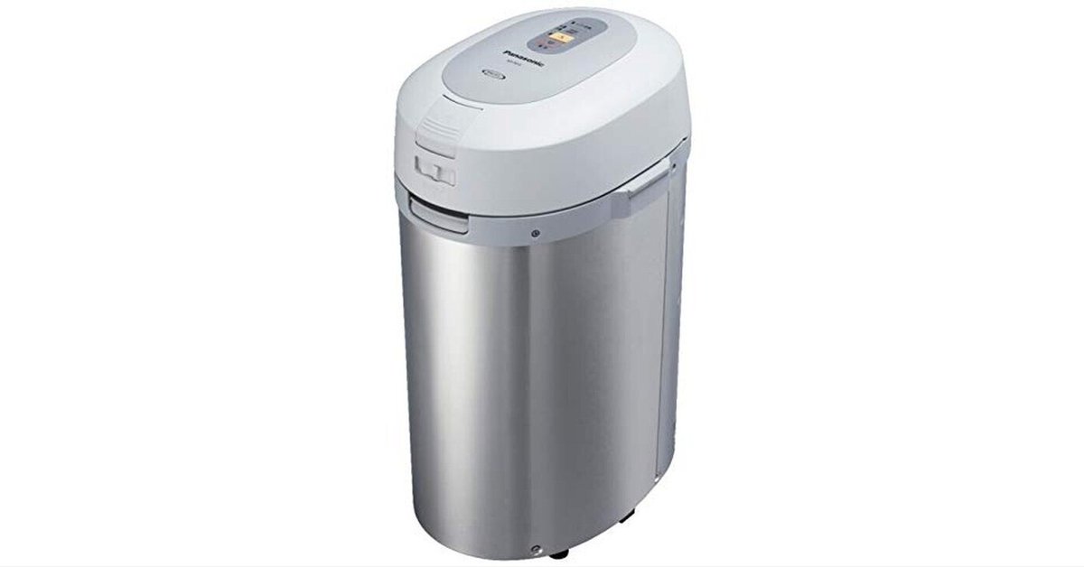 Panasonic 家庭用生ごみ処理機 MS-N53 パナソニック 家庭用生ごみ処理機 温風乾燥式 6L シルバー MS