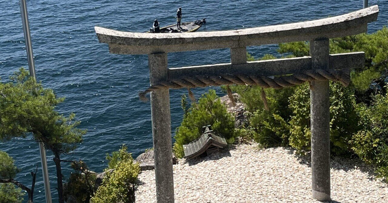 竹生島神社★切れない縁を切り幸せに導くオルゴナイト 竹生島神社☆切れない縁を切り幸せに導くオルゴナイト