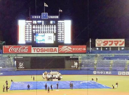 えっ おっフラグたったか ネタかと思ったらマジか 週ベわざとやってるやろ M1から優勝逃したのは1973阪神と19近鉄 週刊ベースボール増刊 ヤクルト優勝記念号 9 30発売 週 直野隆一郎 Note えっ おっフラグたったか ネタかと思ったらマジか 週ベわざとやってるやろ M1から優勝逃したのは1973阪神と19近鉄 週刊ベースボール増刊 ヤクルト優勝記念号 9 30発売 週 直野隆一郎 Note
