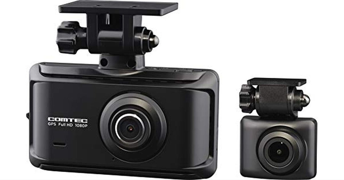 コムテック ZDR035 前後2カメラ GPS搭載 ドライブレコーダー ZDR035 | COMTEC 株式会社コムテック